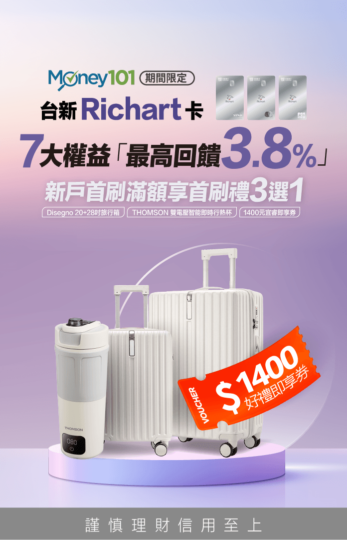 Mobile HomePage 695×1080-Sep-11-2025-06-57-26-9670-AM