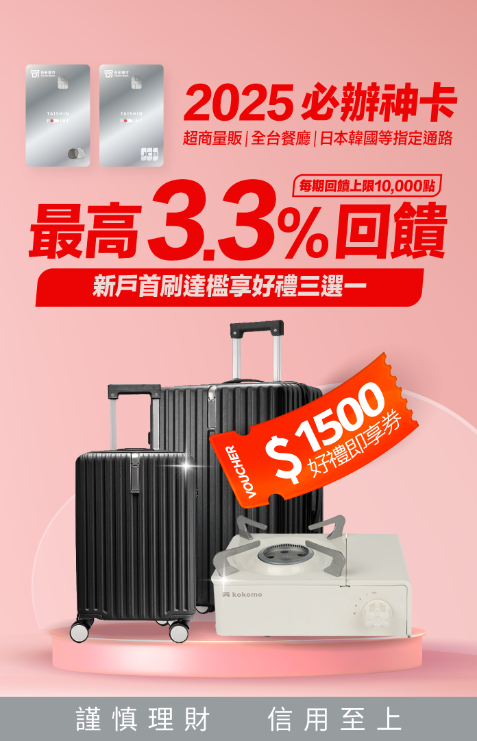 Mobile HomePage 695×1080_