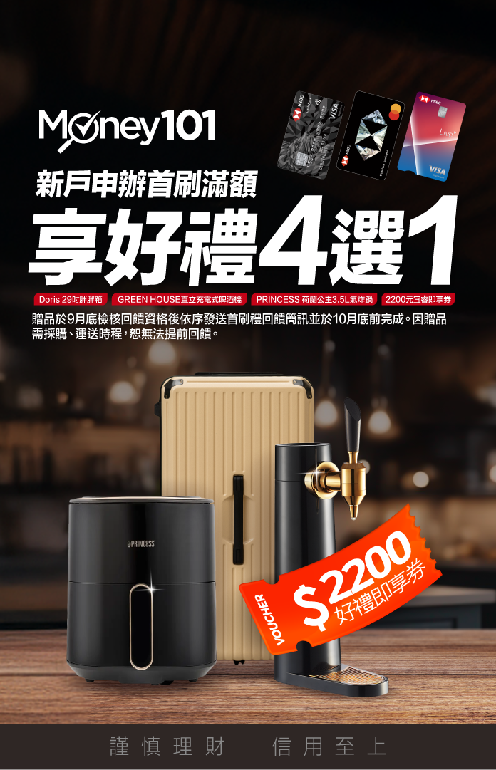 Mobile HomePage 695×1080_CC