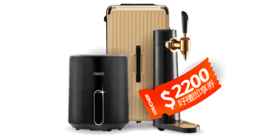 Reward 600x300