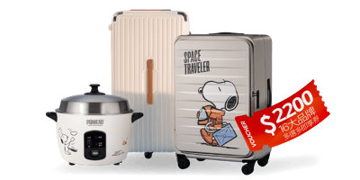 Reward 600x300@2x-Dec-29-2025-09-44-30-7897-AM Reward 600x300@2x-Dec-29-2025-09-44-30-7897-AM