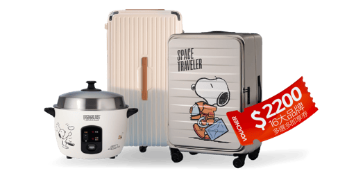 Reward 600x300@2x-Dec-29-2025-09-44-30-7897-AM Reward 600x300@2x-Dec-29-2025-09-44-30-7897-AM