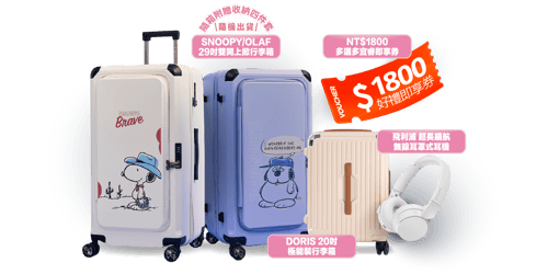 Reward 600x300@2x-Feb-24-2026-08-05-55-4796-AM