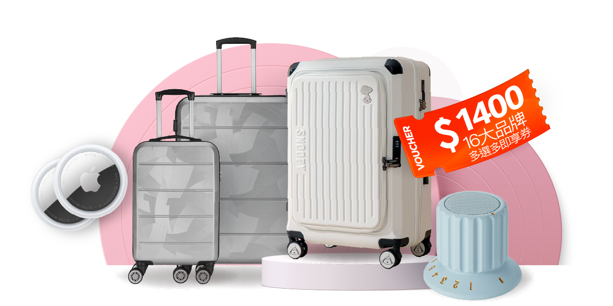 Reward 600x300@2x-Mar-30-2026-11-55-20-0662-AM Reward 600x300@2x-Mar-30-2026-11-55-20-0662-AM