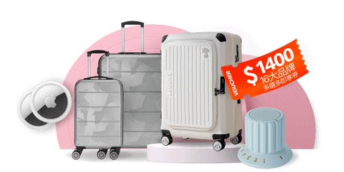 Reward 600x300@2x-Mar-30-2026-11-55-20-0662-AM Reward 600x300@2x-Mar-30-2026-11-55-20-0662-AM