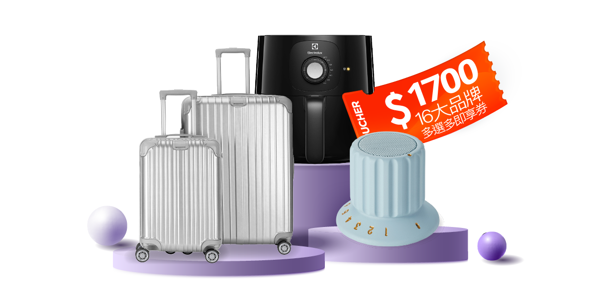 Reward 600x300@2x-Mar-31-2026-07-27-51-7809-AM Reward 600x300@2x-Mar-31-2026-07-27-51-7809-AM