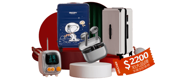 Reward 700x300@2X Reward 700x300@2X