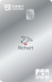 Richart卡_廣宣用_JCB_正