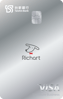 Richart卡_廣宣用_VISA_正