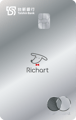 Richart__mastercard_