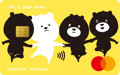 玉山銀行 U Bear 卡