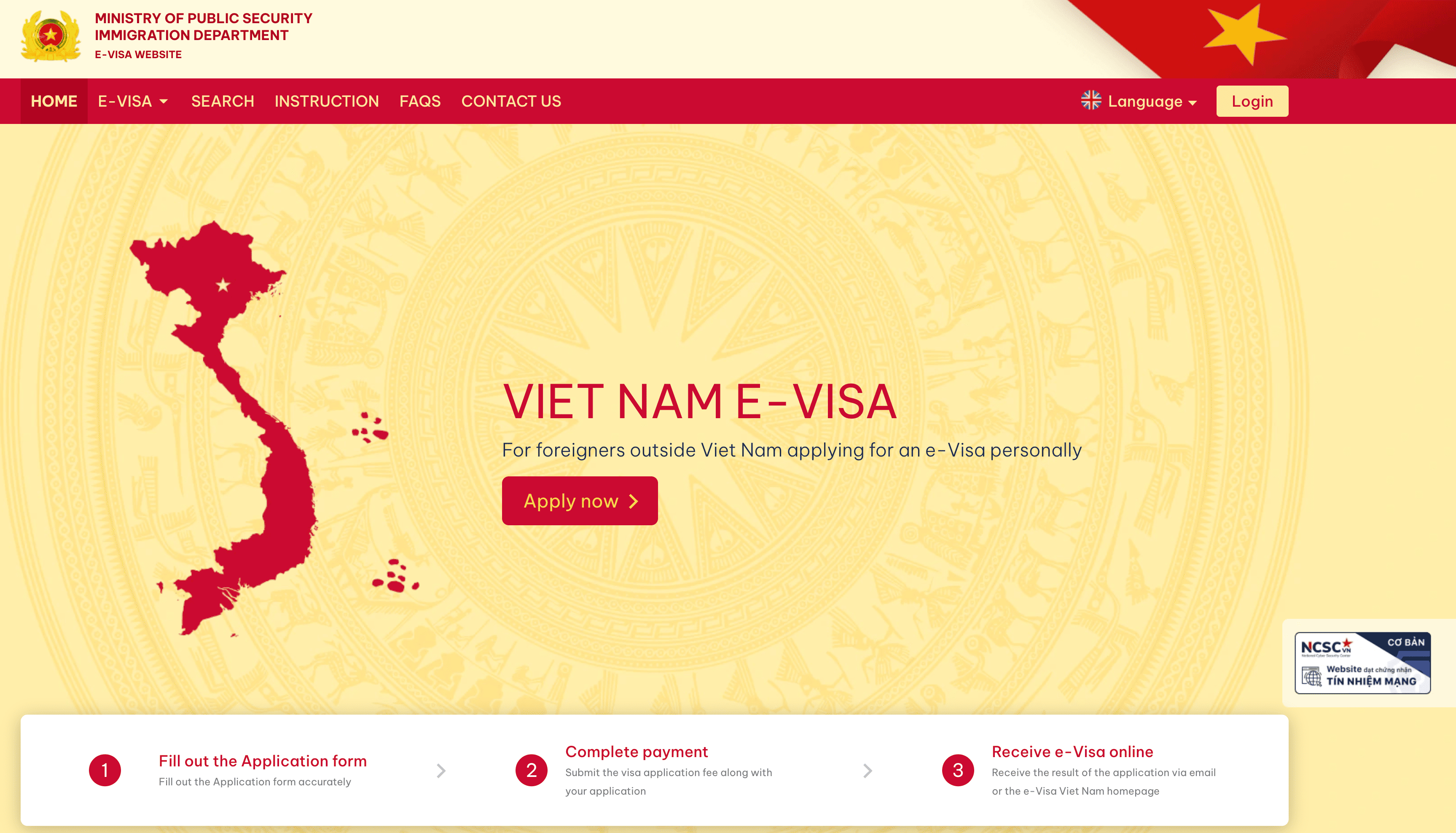 e-visa_01