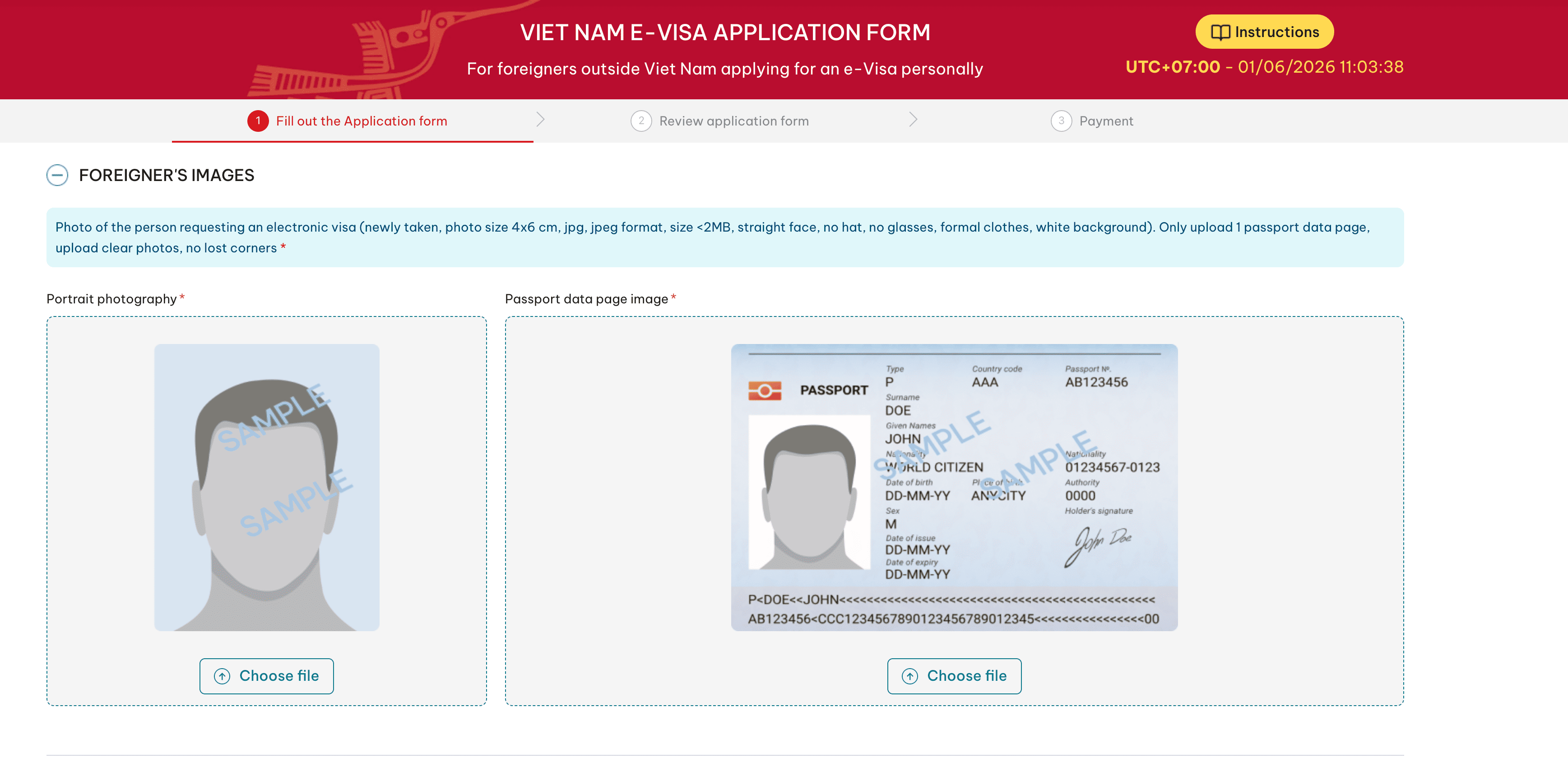 e-visa_02