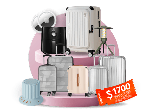 reward_1600x1200@2x-1