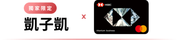 t-1