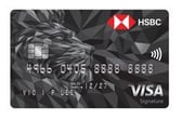 HSBC  滙豐現金回饋御璽卡