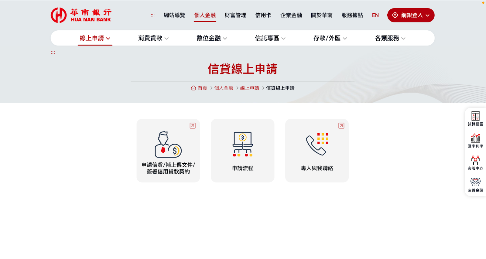 undefined-Sep-15-2025-09-30-35-7174-AM