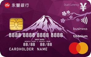 永豐銀行 幣倍卡