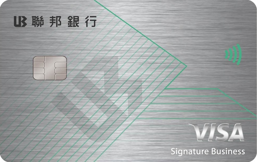 聯邦銀行 賴點卡