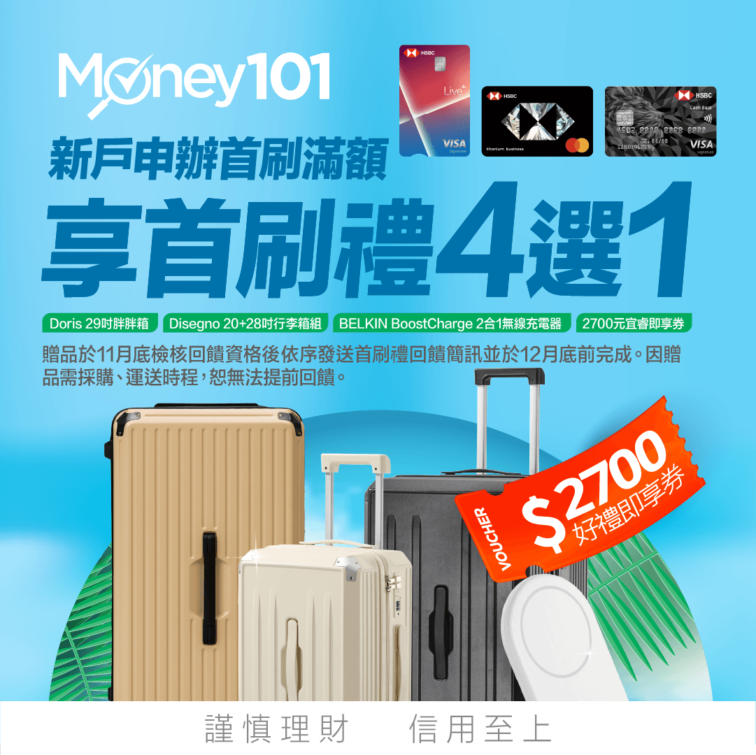 AD 1080x1080 V06