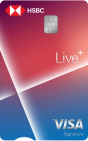 HSBC Live+ Credit Card