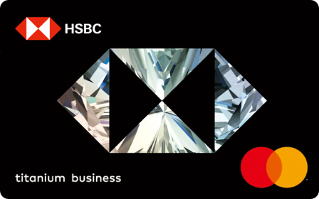 hsbc-titanium-business