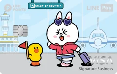 中國信託 LINE Pay卡
