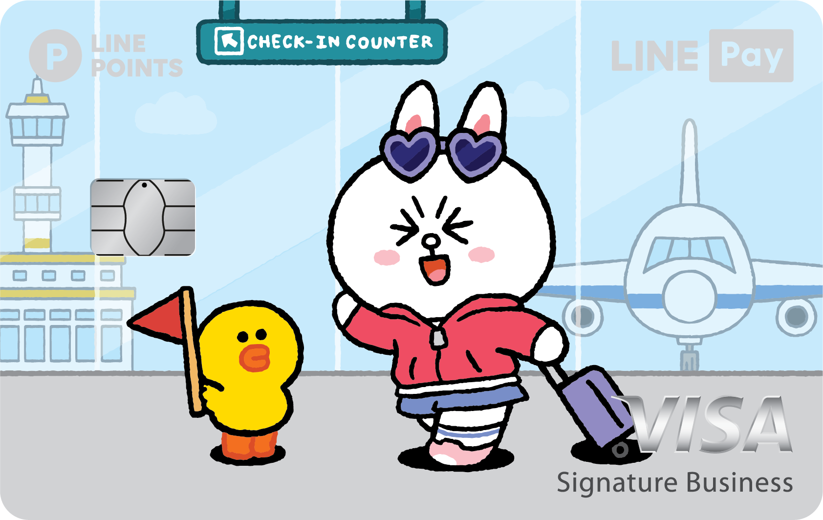 LINE Pay商務御璽旅行兔