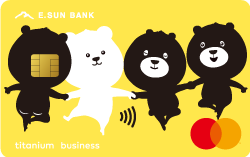玉山銀行 U Bear信用卡