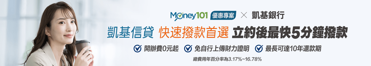 PodMars 1440x256-Aug-14-2025-09-10-36-0228-AM