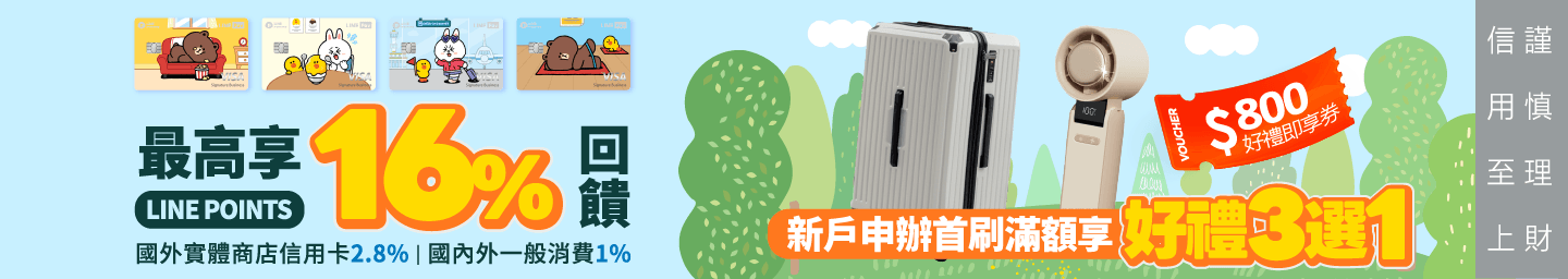 PodMars1440x256-Sep-26-2025-02-35-30-8187-AM PodMars1440x256-Sep-26-2025-02-35-30-8187-AM