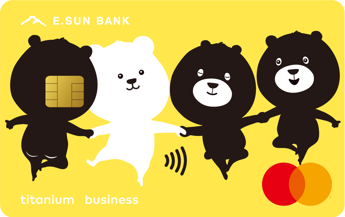 玉山銀行 U Bear卡