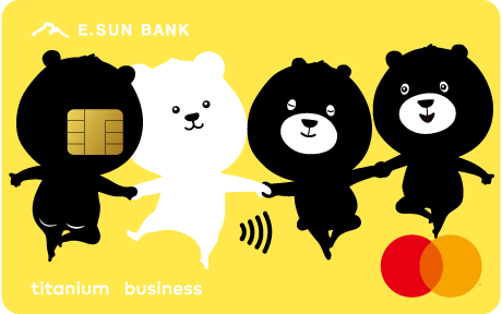 玉山銀行 U Bear信用卡